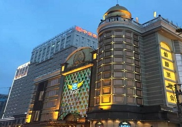 鄱阳最大顶级出名高端豪华KTV会所-皇冠伯爵KTV顶级体验点评